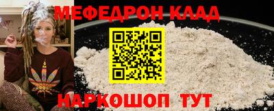 ПСИЛОЦИБИНОВЫЕ ГРИБЫ Краснознаменск