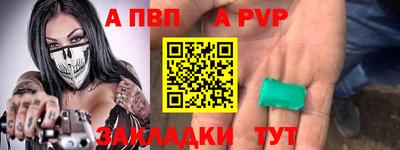 ПСИЛОЦИБИНОВЫЕ ГРИБЫ Краснознаменск