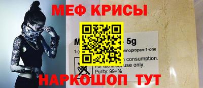 ПСИЛОЦИБИНОВЫЕ ГРИБЫ Краснознаменск