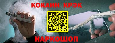 прущие грибы Краснодар