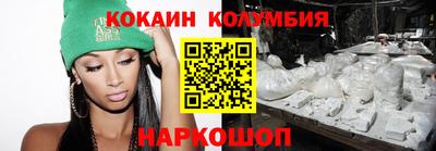 ПСИЛОЦИБИНОВЫЕ ГРИБЫ Краснознаменск