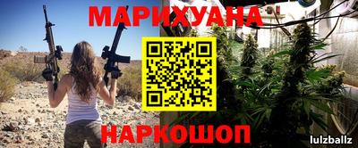 ПСИЛОЦИБИНОВЫЕ ГРИБЫ Краснознаменск