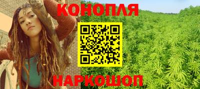ПСИЛОЦИБИНОВЫЕ ГРИБЫ Краснознаменск