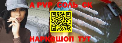 ПСИЛОЦИБИНОВЫЕ ГРИБЫ Краснознаменск