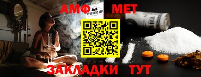 ПСИЛОЦИБИНОВЫЕ ГРИБЫ Краснознаменск