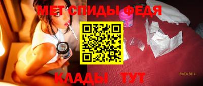 ПСИЛОЦИБИНОВЫЕ ГРИБЫ Краснознаменск