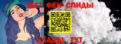 прущие грибы Краснодар