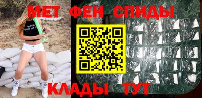 прущие грибы Краснодар