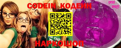 ПСИЛОЦИБИНОВЫЕ ГРИБЫ Краснознаменск